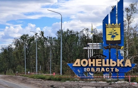 РФ обстреляла Донецкую область: трое погибших, пятеро раненных