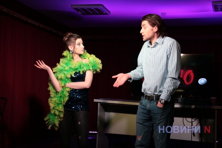 «РАДІОточка»: у миколаївському театрі показали новий квартирник (фоторепортаж)