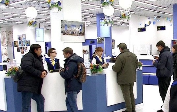 Чоловіки призовного віку тепер зможуть отримати паспорт лише в Україні