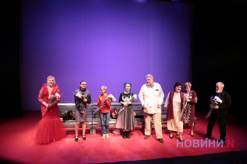 «Slow Twistin на четыре голоса»: в Николаеве показали чисто женский спектакль (фоторепортаж)