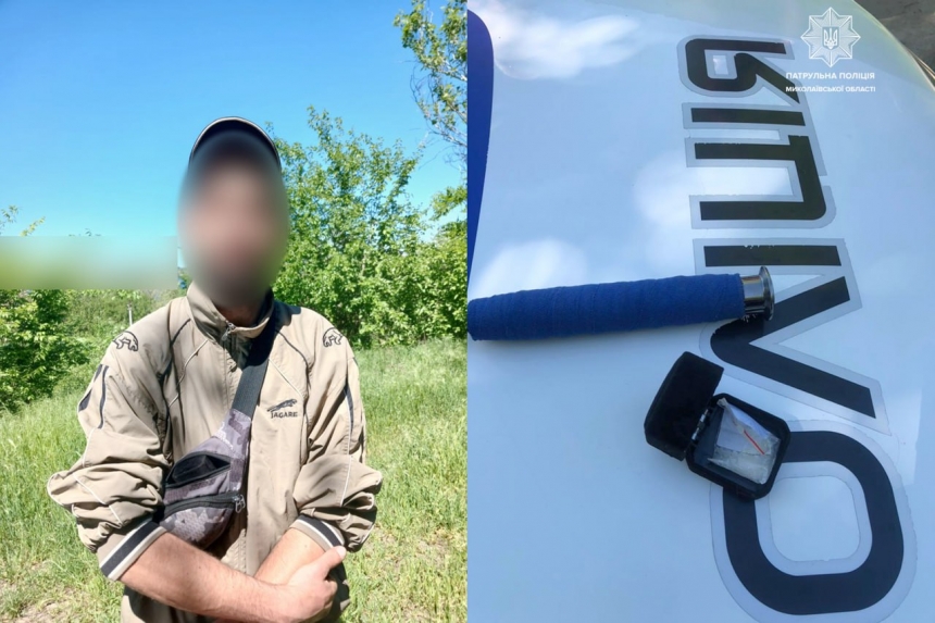 В Николаеве полицейские ищут у подозрительных граждан наркотики – и у некоторых находят
