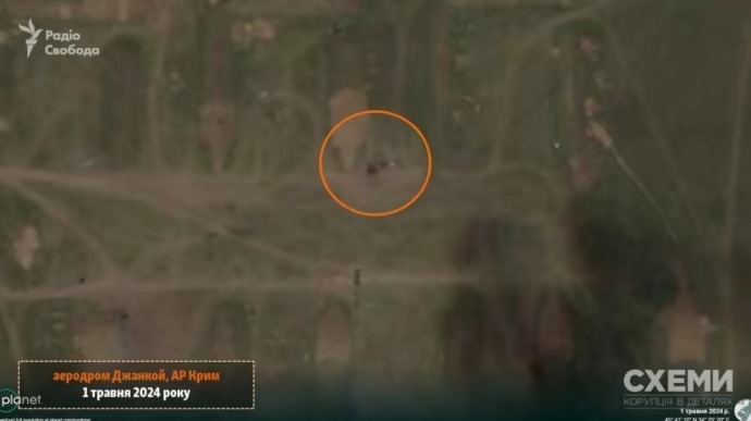 Появились спутниковые снимки последствий ударов ВСУ по аэродрому «Джанкой»