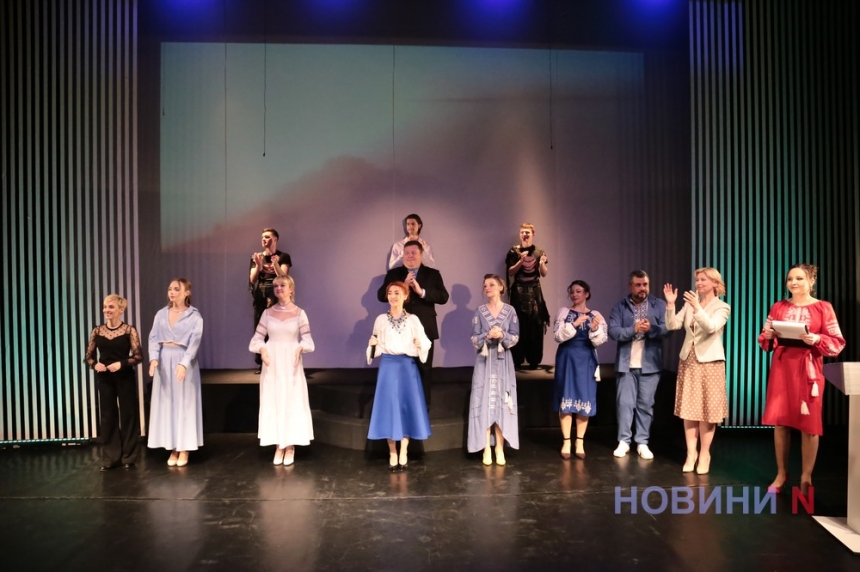 Искусством утверждаем путь в Европу: в Николаевском театре представили премьеру концертной программы (фоторепортаж)