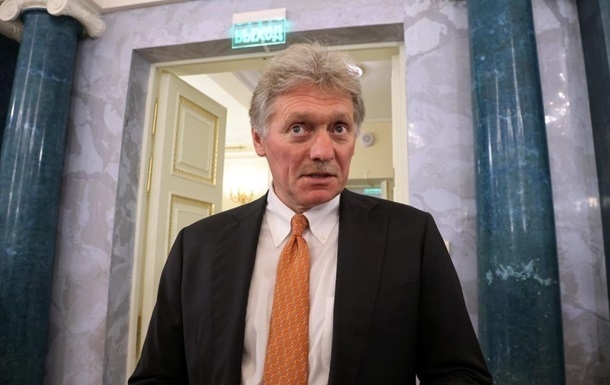 Кремль отреагировал на планы по "милитаризации" ЕС Кремль отреагировал на планы по "милитаризации" ЕС
