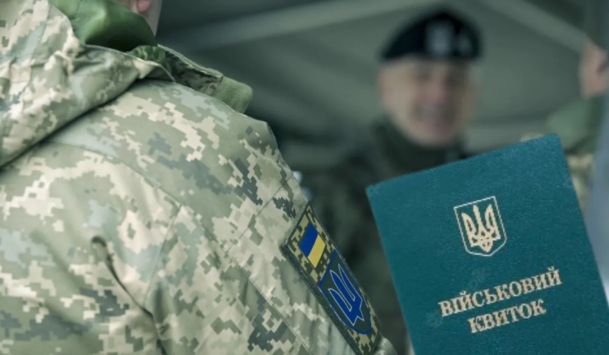 Контракт для служби в ЗСУ зможуть укладати чоловіки, старші за 60 років: слово за депутатами Контракт для служби в ЗСУ зможуть укладати чоловіки, старші за 60 років: слово за депутатами