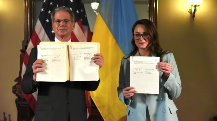 Украина и США подписали соглашение о недрах Украина и США подписали соглашение о недрах