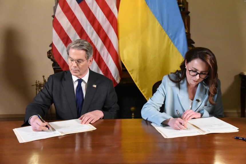 Соглашение о недрах с США: Шмыгаль раскрыл новые детали Соглашение о недрах с США: Шмыгаль раскрыл новые детали
