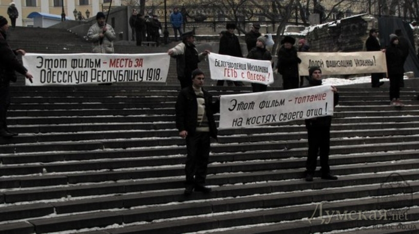Одесские коммунисты обвинили российского режиссера Михалкова в антибольшевизме