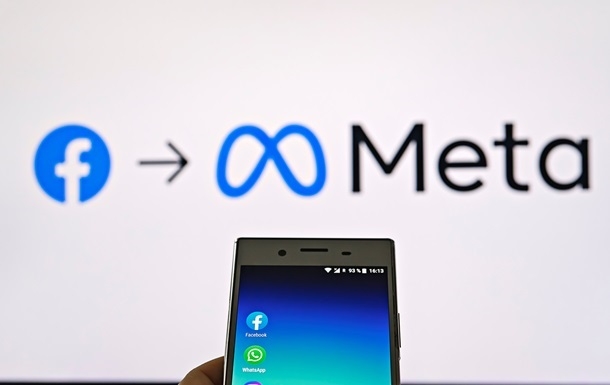 Meta и Spotify объединяются против Apple и Google Meta и Spotify объединяются против Apple и Google