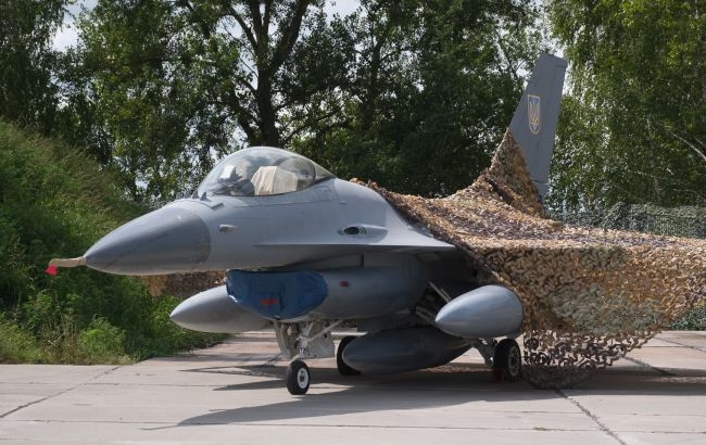 Держдеп США затвердив пакет підтримки F-16 для України на 310 млн. доларів Держдеп США затвердив пакет підтримки F-16 для України на 310 млн. доларів