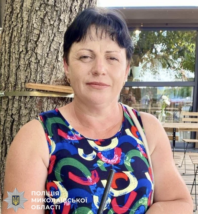 «Пішла з дому і не повернулася»: 49-річну жінку розшукують у Миколаївській області «Пішла з дому і не повернулася»: 49-річну жінку розшукують у Миколаївській області