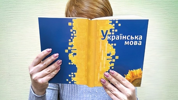 «Должен звучать даже в бомбоубежище»: в школах проводят мониторинг использования украинского языка «Должен звучать даже в бомбоубежище»: в школах проводят мониторинг использования украинского языка