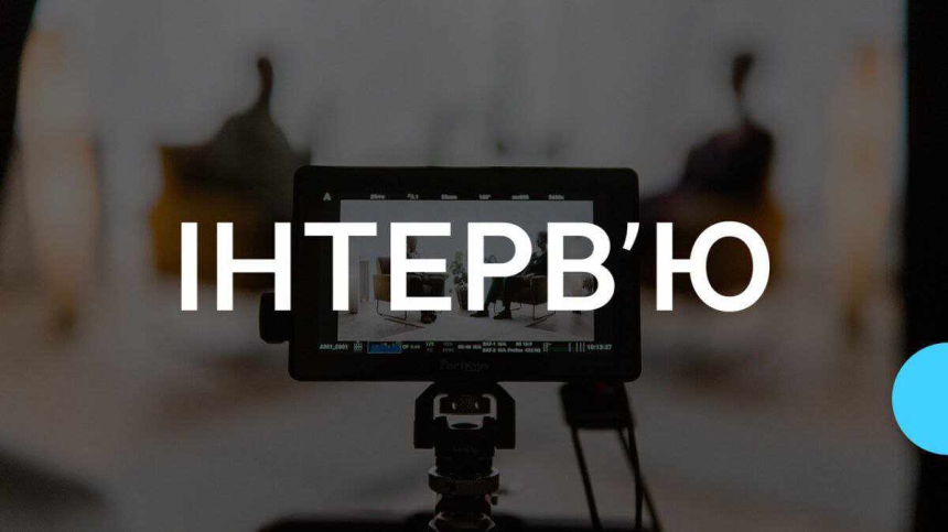 «Мілітарі кейс» – новий проєкт Міжнародного класичного університету імені Пилипа Орлика (інтерв’ю з ректором) «Мілітарі кейс» – новий проєкт Міжнародного класичного університету імені Пилипа Орлика (інтерв’ю з ректором)