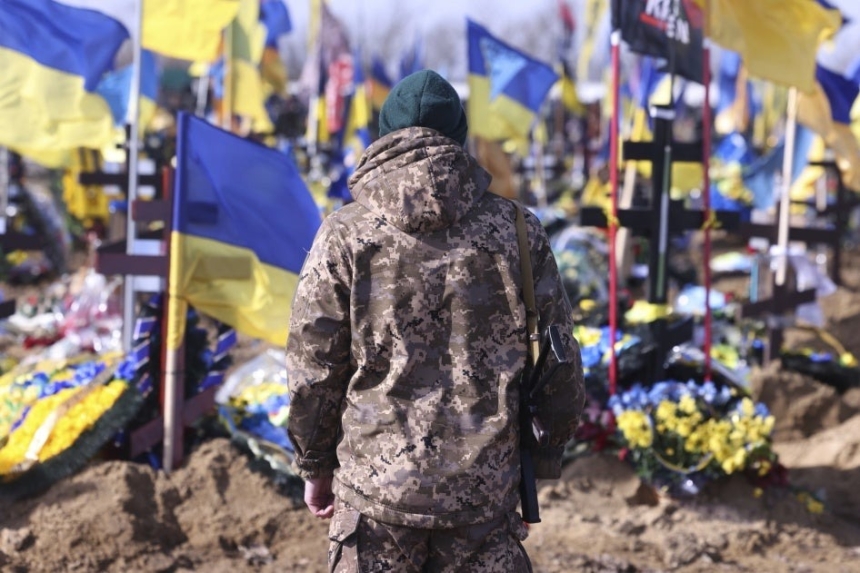 Фото ілюстраційне Фото ілюстраційне