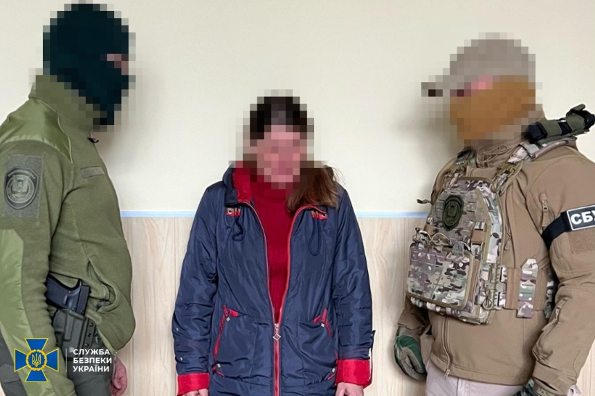 Завербовали через TikTok: украинка осталась в прифронтовом городе ради шпионажа для ФСБ Завербовали через TikTok: украинка осталась в прифронтовом городе ради шпионажа для ФСБ
