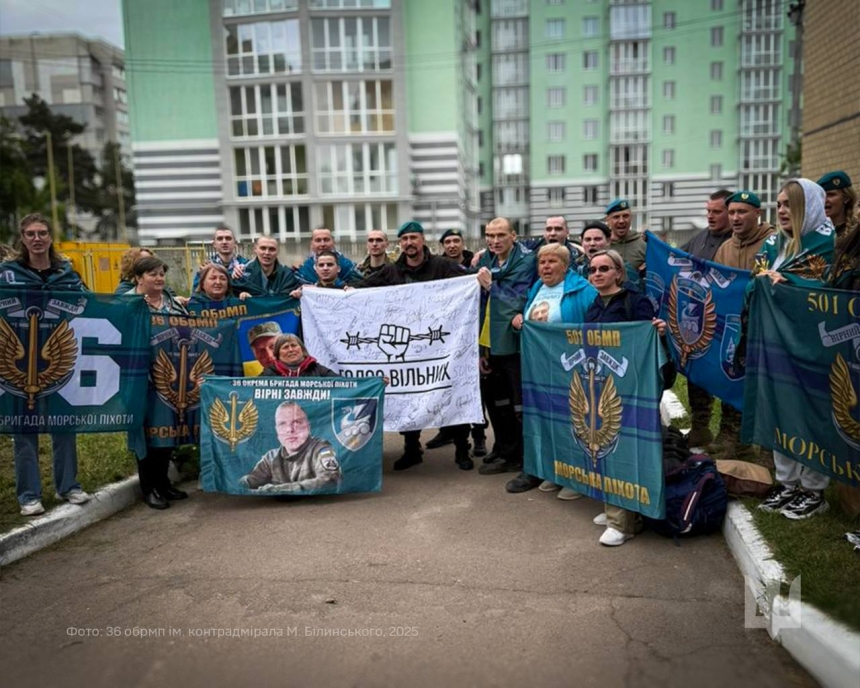 17 морських піхотинців повернулися з російського полону 17 морських піхотинців повернулися з російського полону