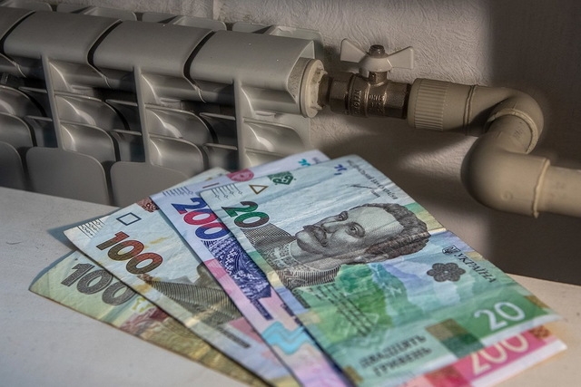 За опалення миколаївцям треба буде платити і влітку: роз'яснення «Миколаївоблтеплоенерго» За опалення миколаївцям треба буде платити і влітку: роз'яснення «Миколаївоблтеплоенерго»