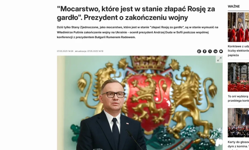 Президент Польши призвал США «взять Россию за горло», – PAP Президент Польши призвал США «взять Россию за горло», – PAP