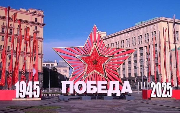 Президенты двух стран отменили визиты в Москву на 9 мая Президенты двух стран отменили визиты в Москву на 9 мая