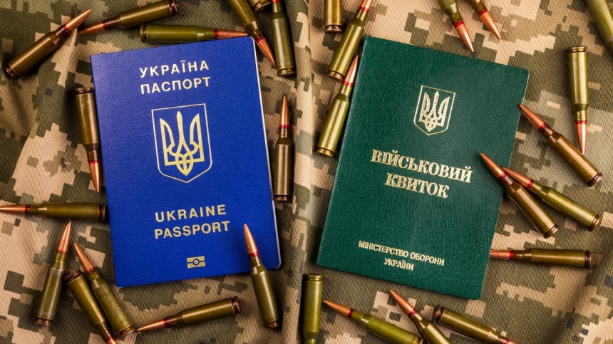 Правительство изменило алгоритм прохождения ВЛК Правительство изменило алгоритм прохождения ВЛК