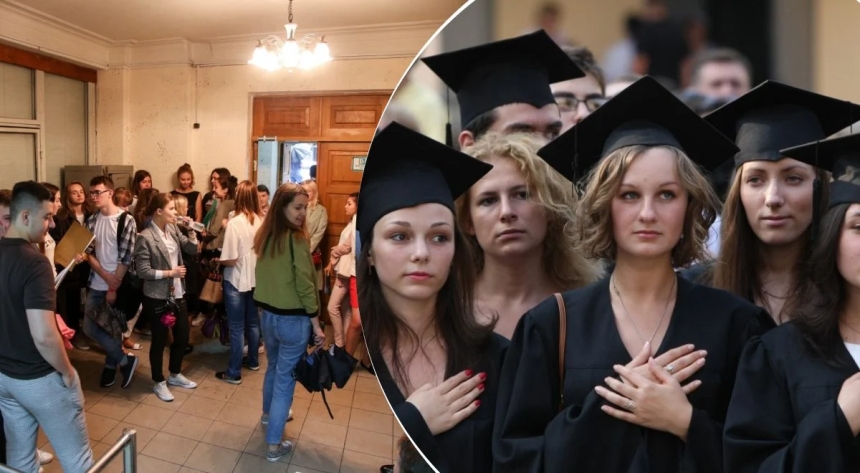 Дороже, чем в европейских странах: в Украине подорожает стоимость обучения в вузах Дороже, чем в европейских странах: в Украине подорожает стоимость обучения в вузах