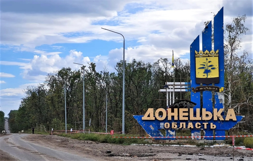 Війська РФ просунулися на Донеччині — DeepState Війська РФ просунулися на Донеччині — DeepState