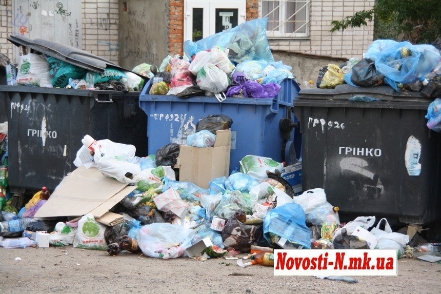 У Миколаєві обрали претендента на сортування міського сміття У Миколаєві обрали претендента на сортування міського сміття