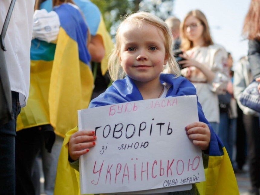 Украинский станет вторым иностранным языком в школах Франции Украинский станет вторым иностранным языком в школах Франции