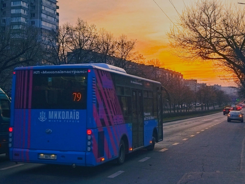 15 мая проезд в николаевских автобусах будет бесплатным: с каким условием 15 мая проезд в николаевских автобусах будет бесплатным: с каким условием