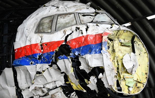 Россию признали ответственной за сбитие рейса MH17 Россию признали ответственной за сбитие рейса MH17