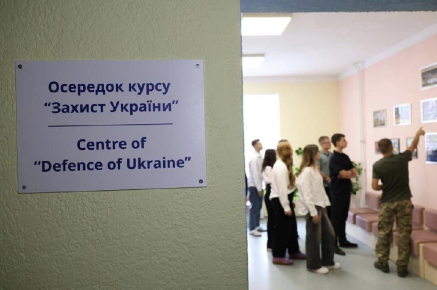 Осередки для вивчення «Захисту України» з’являться у Миколаєві Осередки для вивчення «Захисту України» з’являться у Миколаєві