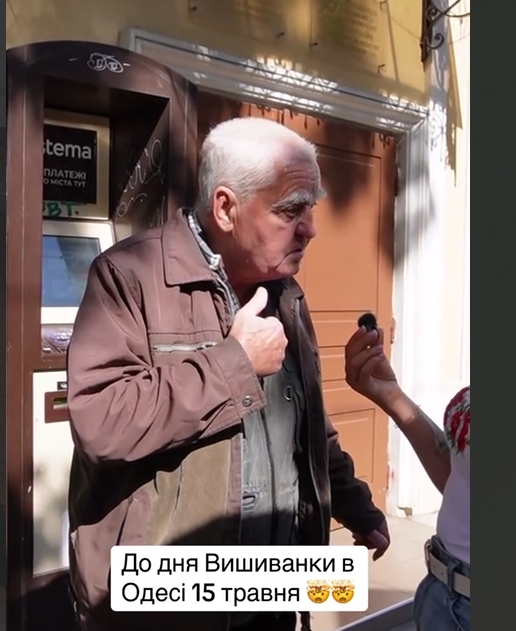 «Украина - искусственное государство»: одессит мечтает о приходе России (видео) «Украина - искусственное государство»: одессит мечтает о приходе России (видео)