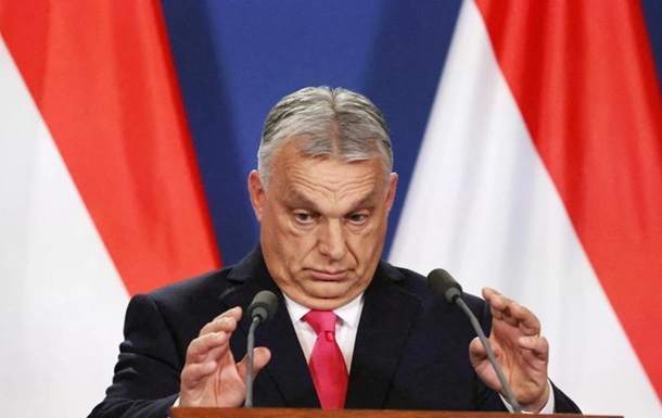 Орбан сказал, почему он против Украины в ЕС Орбан сказал, почему он против Украины в ЕС