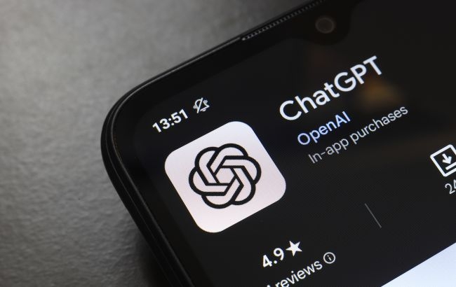 В работе ChatGPT произошел масштабный сбой: что известно В работе ChatGPT произошел масштабный сбой: что известно
