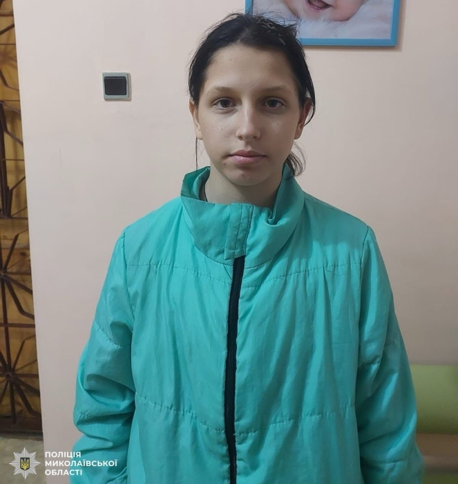 14-летнюю девочку разыскивают в Николаеве (фото) 14-летнюю девочку разыскивают в Николаеве (фото)