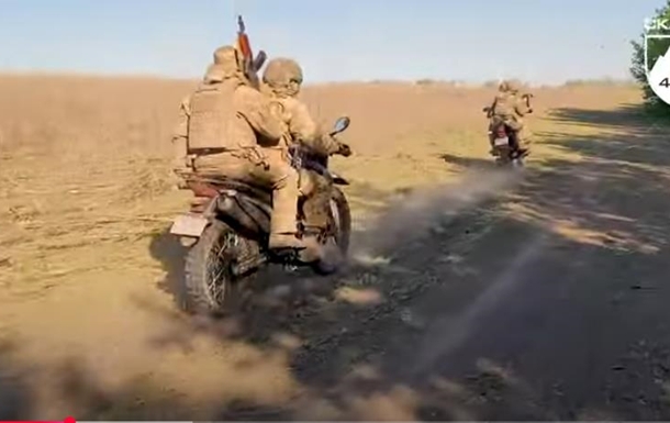 В ВСУ создали первую штурмовую мотоциклетную роту (видео) В ВСУ создали первую штурмовую мотоциклетную роту (видео)
