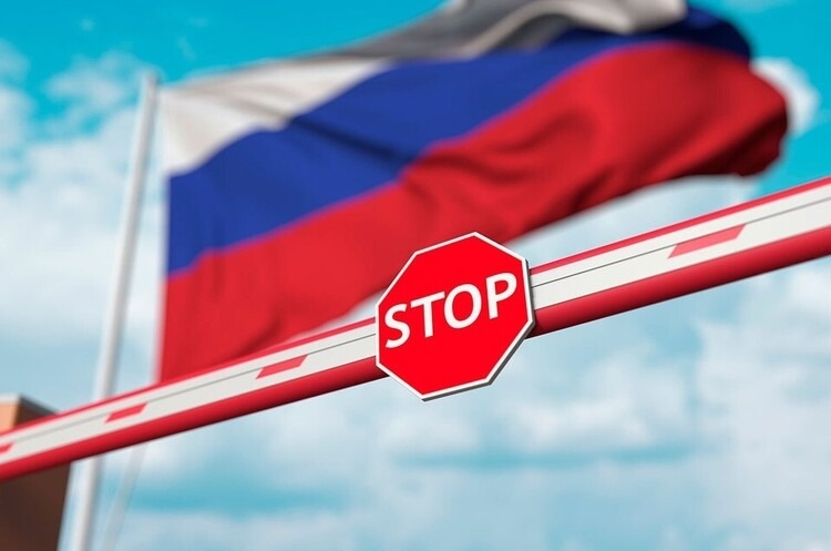 Украина предложит ЕС обойтись без Трампа и ввести жесткие санкции против России, - Reuters Украина предложит ЕС обойтись без Трампа и ввести жесткие санкции против России, - Reuters