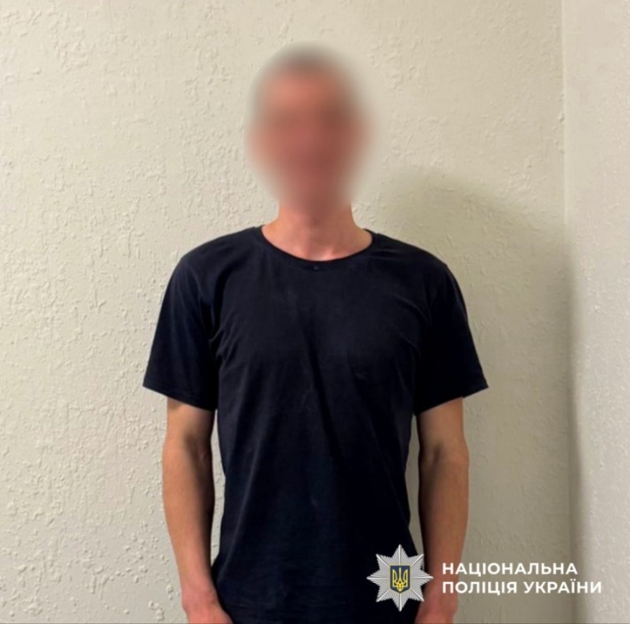Українця підозрюють у зґвалтуванні 6-річної дівчинки Українця підозрюють у зґвалтуванні 6-річної дівчинки