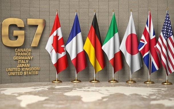 Велика сімка зробила заяву щодо України Велика сімка зробила заяву щодо України