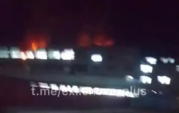 В России дроны атаковали химический завод, - соцсети В России дроны атаковали химический завод, - соцсети