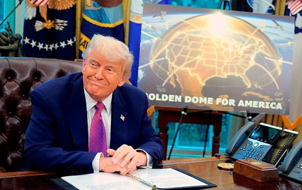 Трамп пригрозил Apple пошлинами в размере 25% Трамп пригрозил Apple пошлинами в размере 25%
