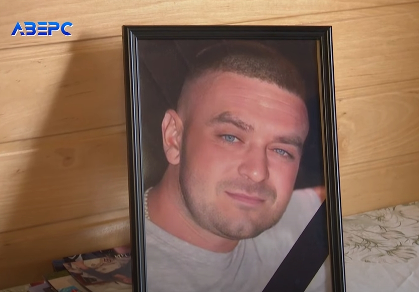 Чоловіка мобілізували у Луцьку та знайшли мертвим у річці Миколаєва Чоловіка мобілізували у Луцьку та знайшли мертвим у річці Миколаєва