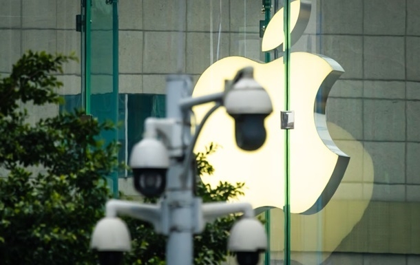 Apple планирует выпустить умные очки в 2026 году Apple планирует выпустить умные очки в 2026 году