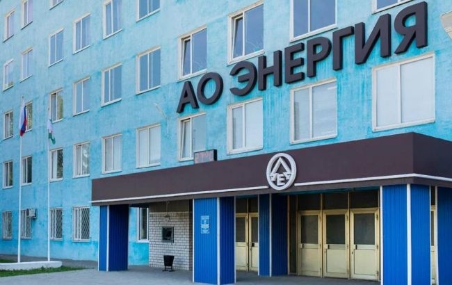 Опять завод «Энергия»? В РФ говорят о "падении" БПЛА в промзоне Ельца после новой атаки Опять завод «Энергия»? В РФ говорят о "падении" БПЛА в промзоне Ельца после новой атаки