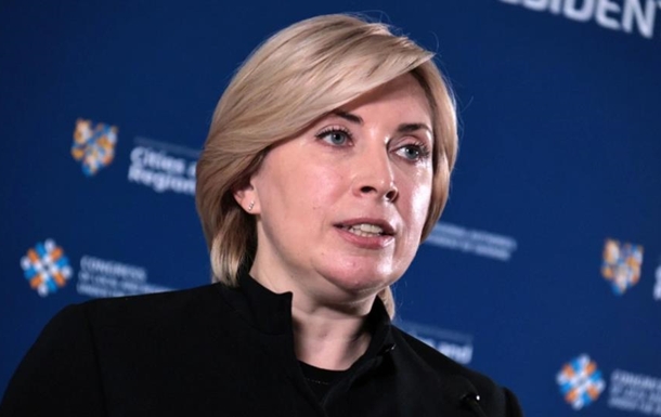 Наши дети должны готовиться к войне, потому что она надолго, - Верещук Наши дети должны готовиться к войне, потому что она надолго, - Верещук