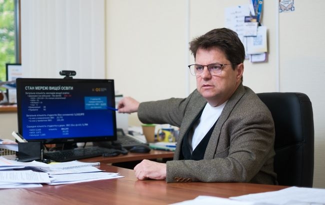 Стало известно, сколько университетов сократят в Украине в ближайшие годы Стало известно, сколько университетов сократят в Украине в ближайшие годы