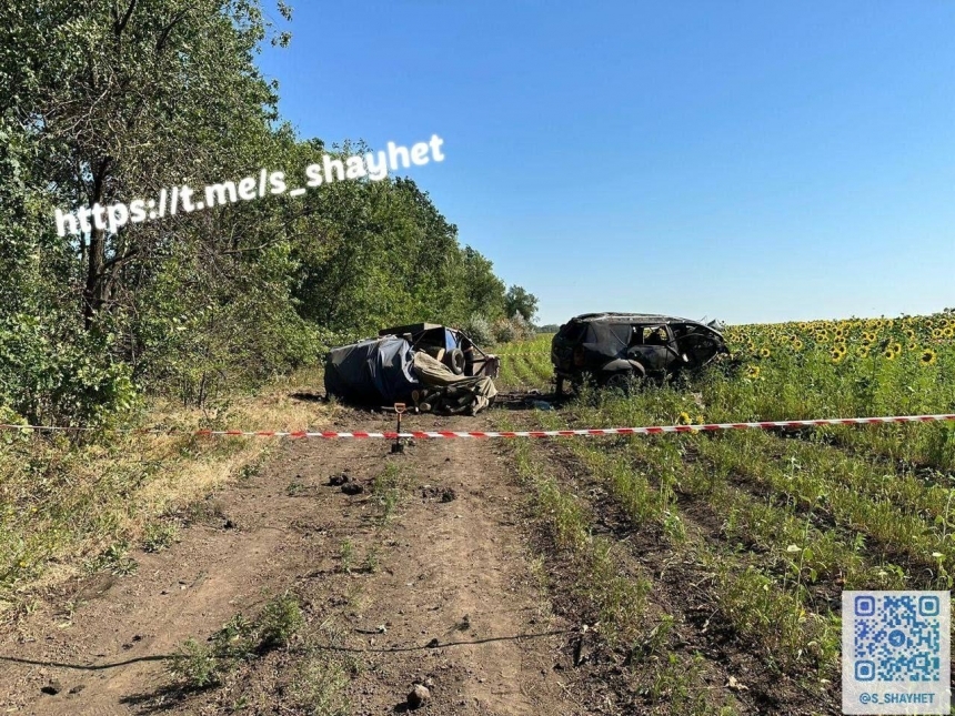 Фото ілюстраційне Фото ілюстраційне