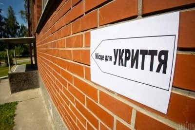 У Києві чоловік намагався застрелитися в укритті під час нічної ворожої атаки У Києві чоловік намагався застрелитися в укритті під час нічної ворожої атаки