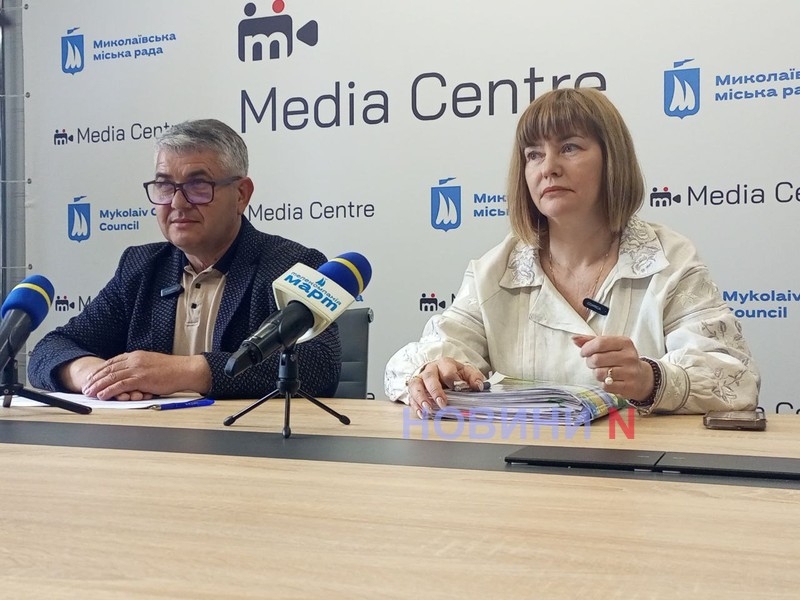 В Николаеве ради экономии уменьшат количество центров медпомощи, но сократить штат горздрава не готовы В Николаеве ради экономии уменьшат количество центров медпомощи, но сократить штат горздрава не готовы