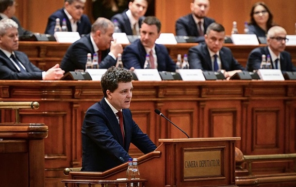 Новоизбранный президент Румынии принял присягу Новоизбранный президент Румынии принял присягу